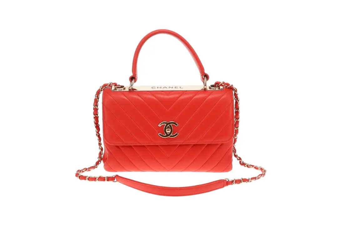 Chanel Trendy Small CC Top Handle Red Chevron 2019 - Image 3