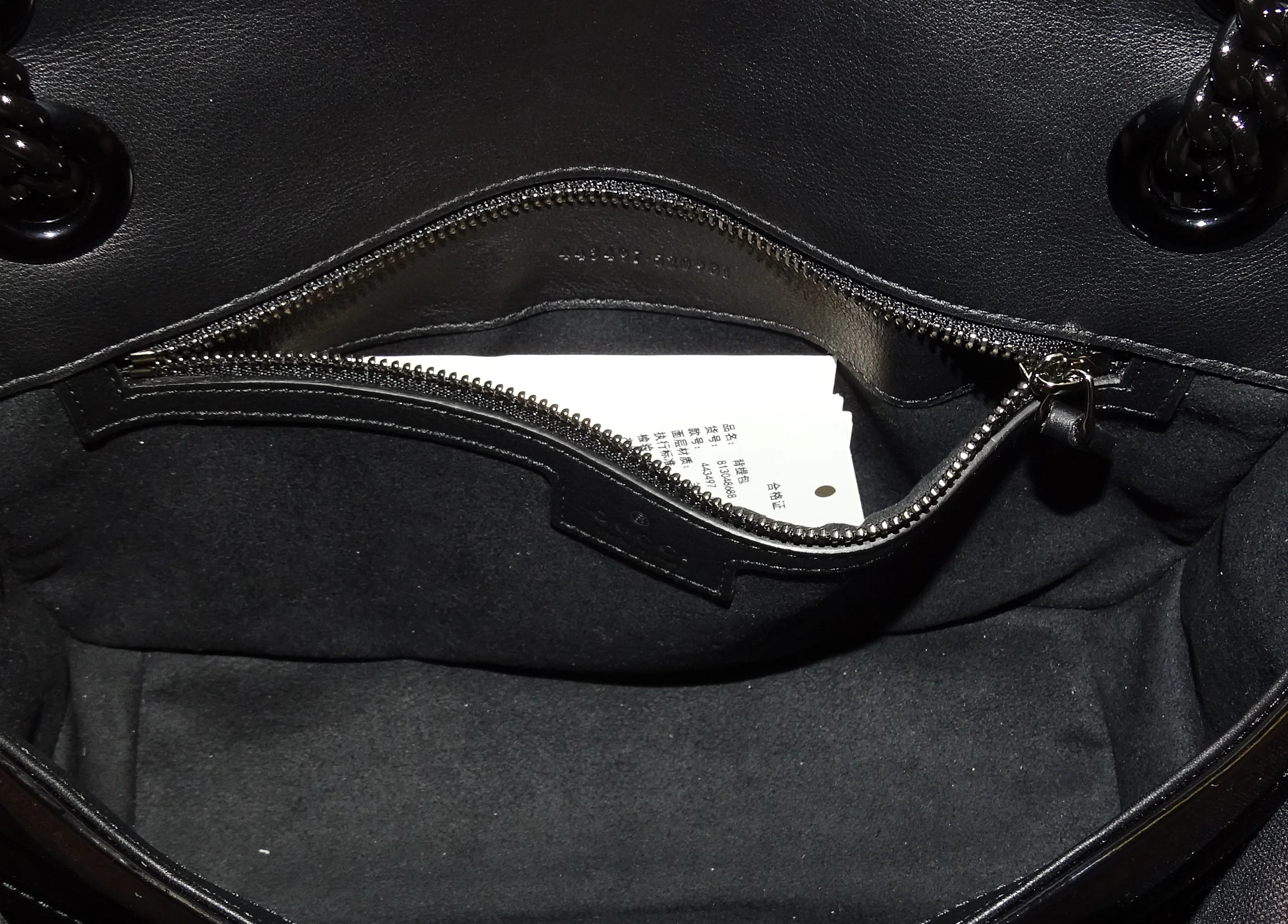 Gucci Marmont Small Black Patent with Black HW - Image 12