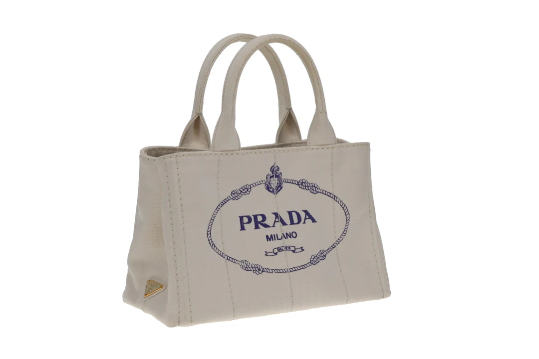 Prada Canapa Logo Convertible Canvas Tote White Small - Image 5